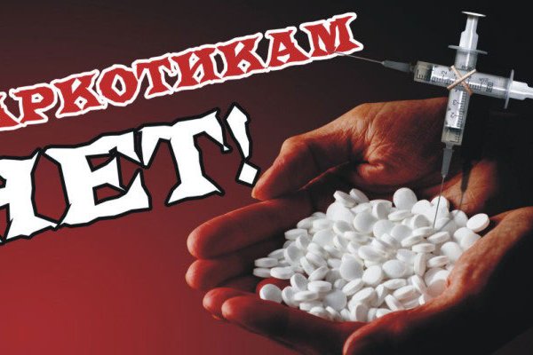 Kraken shop