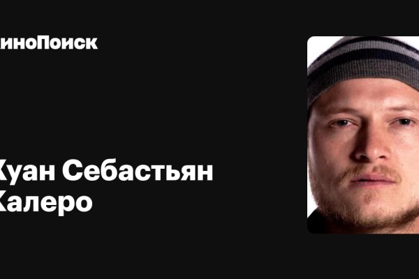 Кракен маркет kr2web in