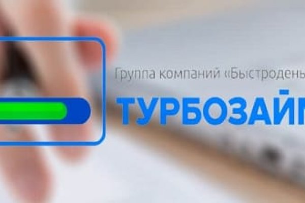 Кракен сайт kraken2