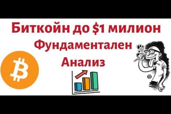 Кракен москва наркота