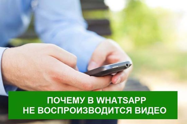 Кракен маркетплейс kr2web in площадка торговая