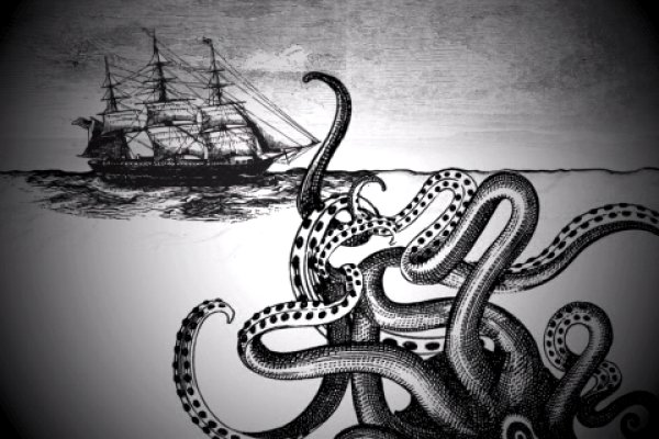 Http kraken 2kr