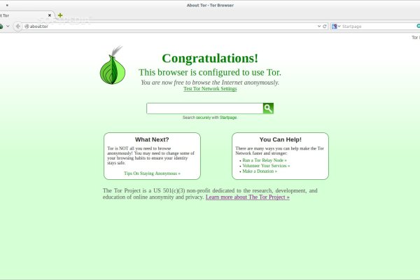 Как зайти на кракен в торе