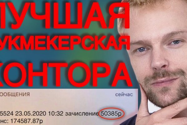 Кракен это даркнет маркетплейс