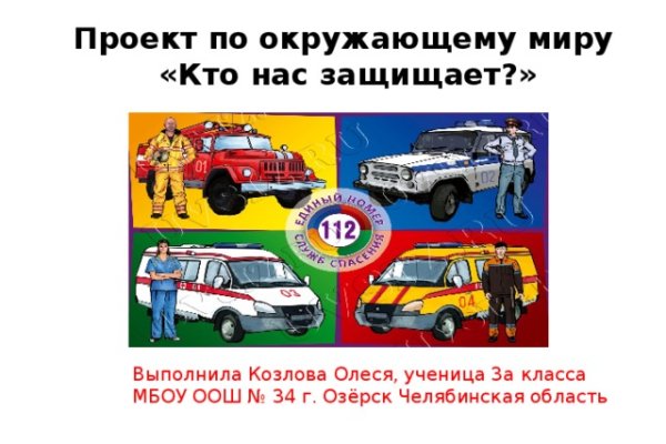 Kra26.cc