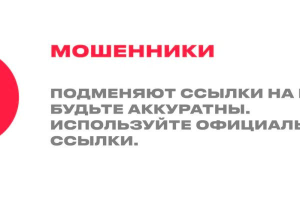 Можно ли вывести деньги с кракена