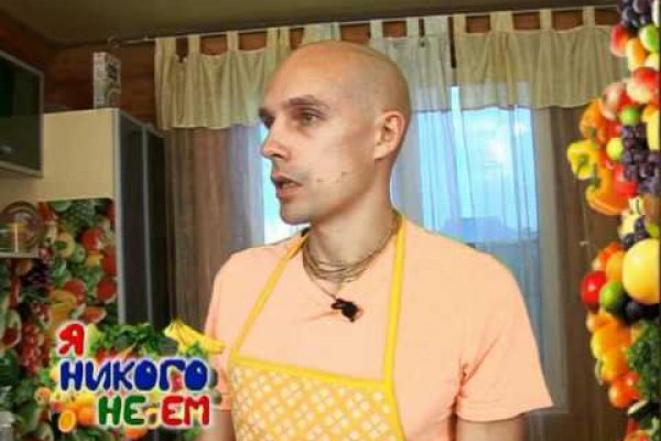 Сайт кракен что это такое