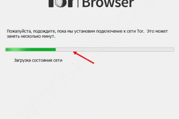 Кракен сайт kr2web in зарегистрироваться