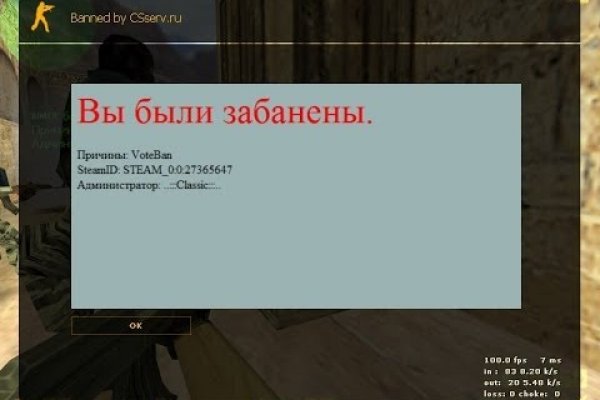 Kraken onion darknet zerkalo