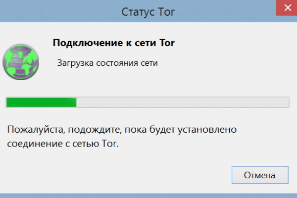 Кракен маркетплейс что там продают