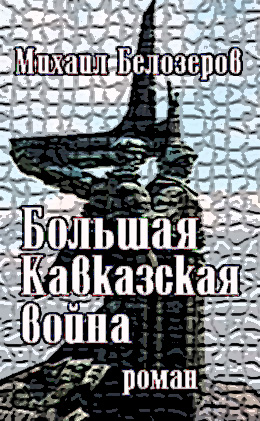 Как найти официальный сайт кракен
